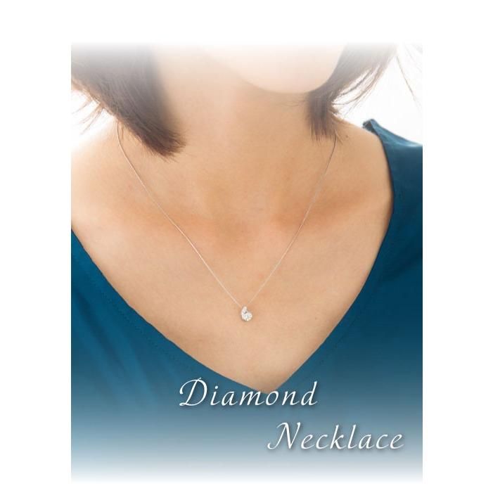 一粒ダイヤモンド ネックレス 0.3ct アップ Hカラーアップ SIクラス GOODアップ 脇石0.02ct プラチナ900 pt900 ソリティア レディースの画像