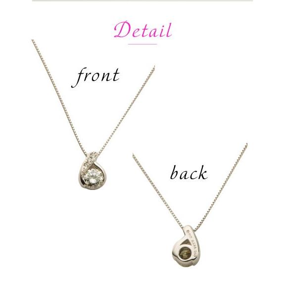 一粒ダイヤモンド ネックレス 0.3ct アップ Hカラーアップ SIクラス GOODアップ 脇石0.02ct プラチナ900 pt900 ソリティア レディースの画像