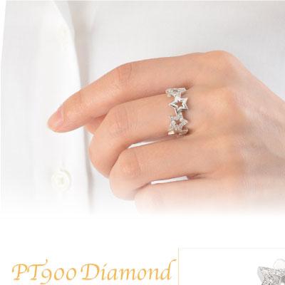 指輪 スター 星 ダイヤモンド リング 0.1ct プラチナ900 pt900ピンキーリング 小指 1号〜 レディース アクセサリーの画像