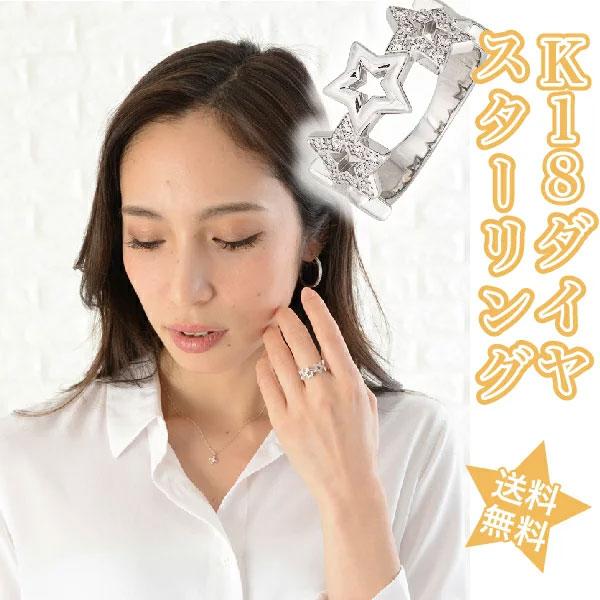 20180324wg