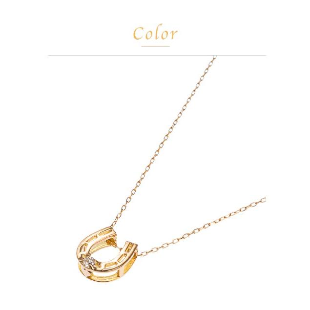 馬蹄 ホースシュー ダイヤ ネックレス ペンダントk18 18金 ダイヤモンド 0.05ct レディース アクセサリーの画像