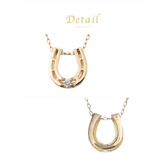 馬蹄 ホースシュー ダイヤ ネックレス ペンダントk18 18金 ダイヤモンド 0.05ct レディース アクセサリーの画像