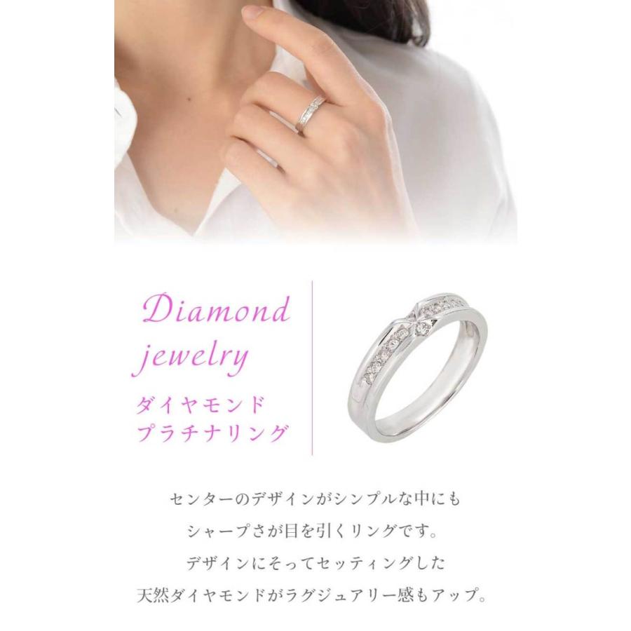指輪 プラチナ900 pt900 ダイヤモンド リング 0.17ct ピンキーリング 小指 レディース ジュエリー アクセサリーの画像