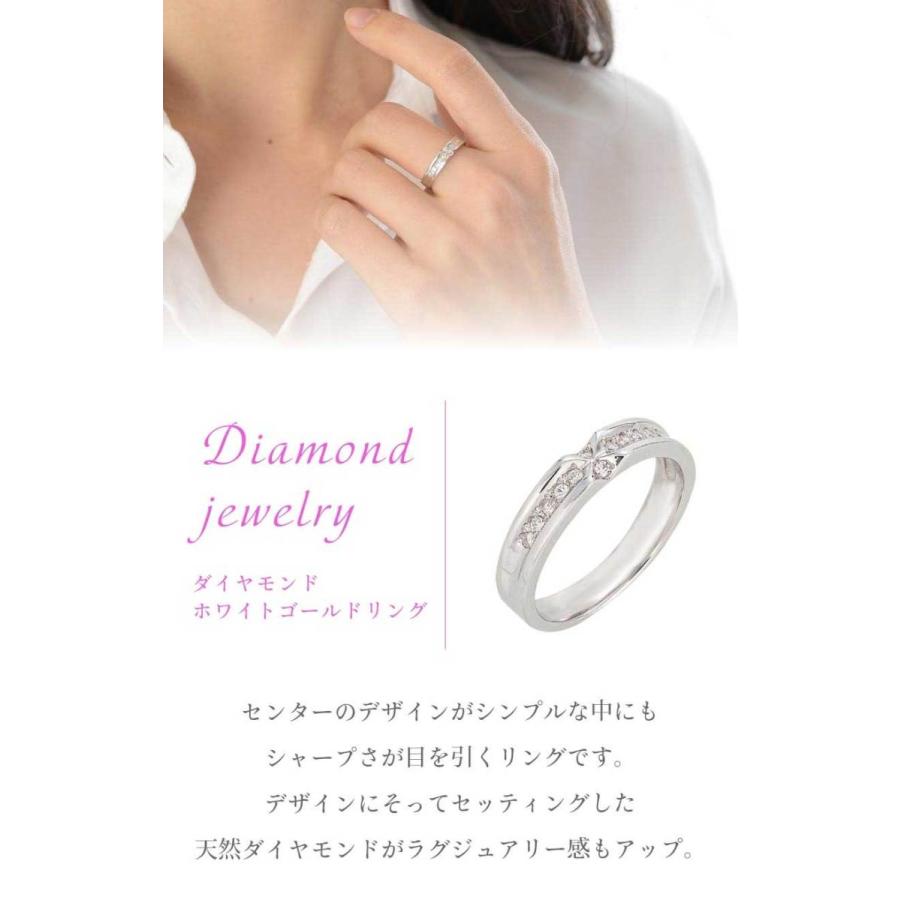指輪 ダイヤモンド リング 0.17ct 18金 k18 18k イエローゴールド ピンクゴールド ホワイトゴールド ピンキーリング 小指の画像