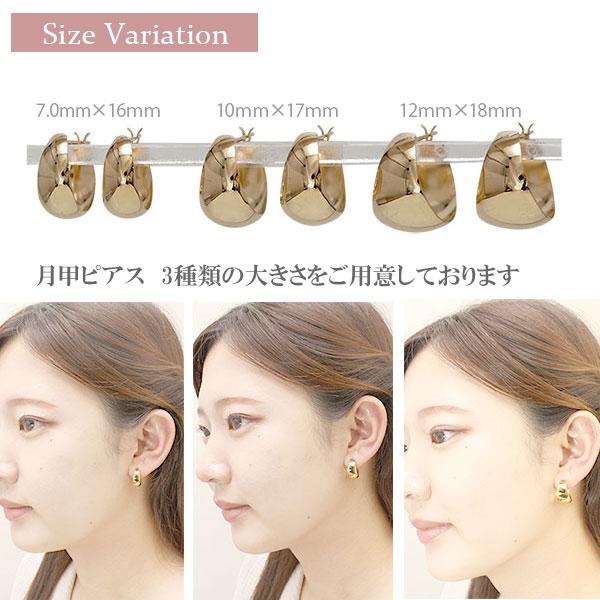 レディース ピアス 甲丸 月甲丸 10mm幅 フープピアス 18金 レディース ピアス 甲丸 月甲丸 10mm幅 フープピアス 18金