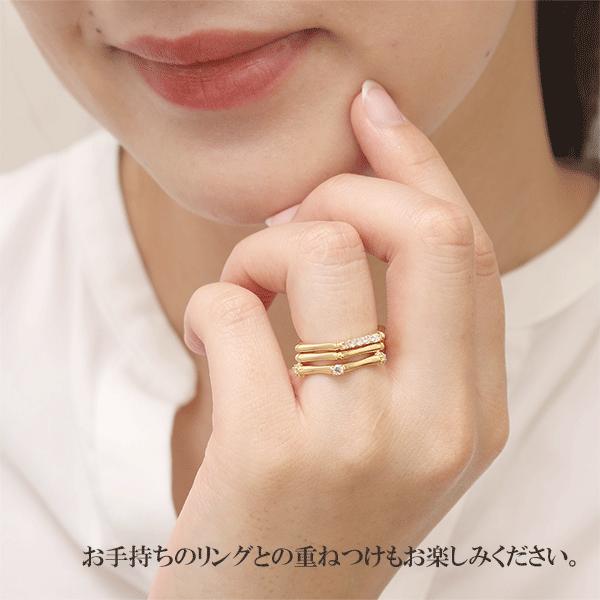 指輪 レディース ジュエリー 重ねづけ リング バンブーリング 18金 18k