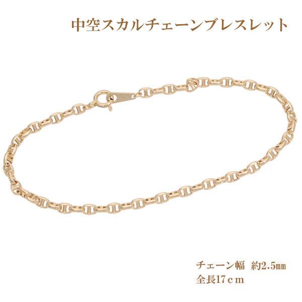 K18 ブレスレット 中空スカル100 18金 18k k18 イエローゴールド クサリ ピンキーリング 品質保証書 女性 レディース ジュエリー アクセサリーの画像