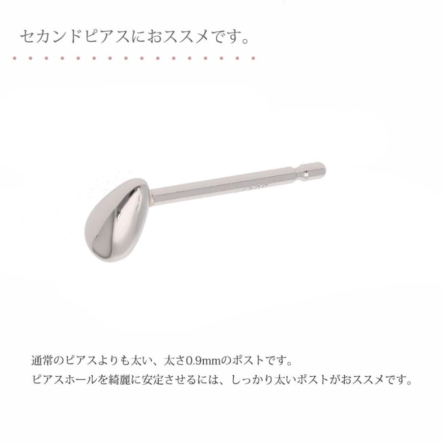 【片耳ピアス】セカンドピアス プラチナ ペアシェイプ 軸太 0.9ｍｍ×長さ12ｍｍの画像