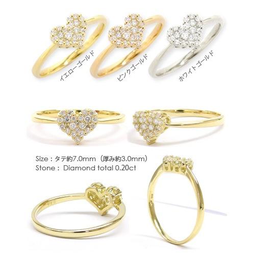 指輪 ダイヤモンド パヴェ リング k18ゴールド 18金 ハート ダイヤ 0.2ct レディース ジュエリー アクセサリーの画像