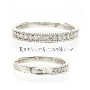指輪 ダイヤモンド リング プラチナ900 pt900 ハーフエタニティリング アンティーク ミル ダイヤモンド 0.2ct レディースの画像