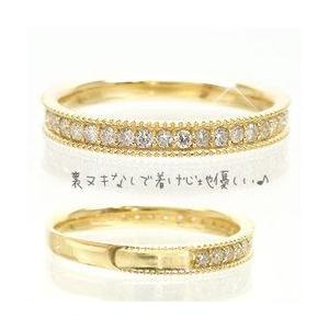 指輪 ハーフエタニティリング ダイヤモンド リング アンティーク ミル 0.3ct k18ゴールド 18金 レディース アクセサリーの画像