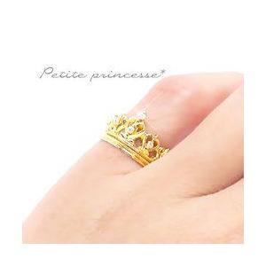 指輪 ティアラ ダイヤモンド リング ダイヤ 0.08ct リング 王冠 k18ゴールド 18金 レディース ジュエリー アクセサリーの画像