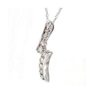 ダイヤモンド ネックレス ペンダント k18ゴールド 18金 ダイヤ 0.3ct 10石 テンダイヤモンドレディース アクセサリーの画像