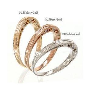 指輪 ダイヤモンド リング ミル打ち風 ダイヤ 0.05ct k18ゴールド 18金 レディース ジュエリー アクセサリーの画像