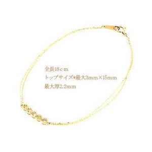 ダイヤモンド ステーションブレスレット ダイヤ 0.1ct 18cm k10 