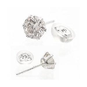 超特盛ミラクルプライス 一粒 ダイヤ ピアス ソリティア ダイヤモンド ピアス ダイヤ 0.8ct プラチナ900 pt900 スタッドピアス レディース アクセサリー 【N1647298120】(57915円)