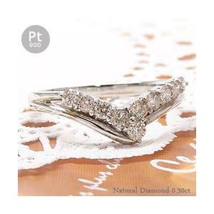 指輪 ダイヤモンド プラチナ900 pt900 0.3ct テンダイヤモンド リング レディース ジュエリー アクセサリー