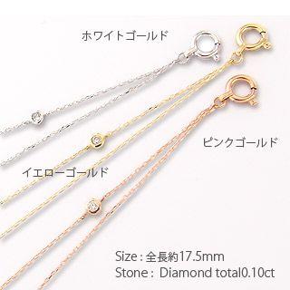 二連 ダイヤモンド 0.1ct ブレスレット フクリン ｋ10ゴールド ステーションブレス レディース ジュエリー アクセサリーの画像