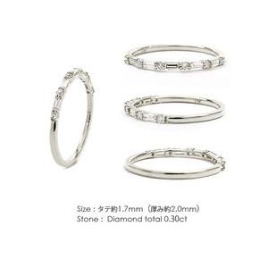 指輪 ダイヤモンド リング 0.3ct プラチナ900 pt900 ハーフエタニティリング バケット レディース アクセサリーの画像