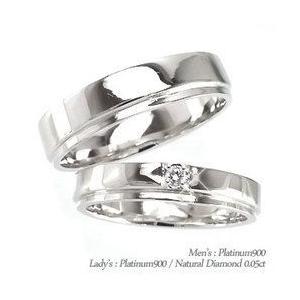 指輪 結婚ペアリング 2本セット ダイヤモンド プラチナ900 pt900 マリッジリング レディース ジュエリー アクセサリー