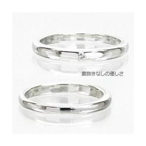 指輪 ダイヤモンド リング 甲丸 3ｍｍ幅 ダイヤモンド 0.03ct 無垢 結婚メンズ k18ゴールド レディースの画像