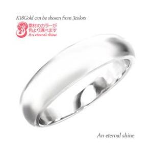 指輪 甲丸 地金 リング k18ゴールド L-6.0ｍｍ 結婚男女兼用 18金 レディース ジュエリー アクセサリー