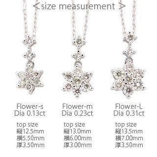 ダイヤモンド ネックレス ≪Lサイズ≫ ダイヤ 0.31ct k18ゴールド フラワー 18金 レディース ジュエリー アクセサリーの画像