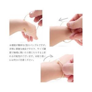バングル ブレスレット C型 10金 ｋ10イエローゴールド ダイヤモンド 0.05ct 淡水パール 華奢 レディース アクセサリーの画像