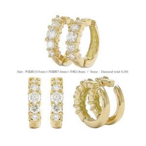 中折れフープ ダイヤ イヤリング ダイヤモンド 0.26ct フィットリング 18金 k18ゴールド ワンタッチ レディースの画像