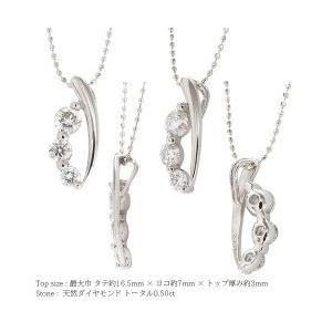 スリーストーン 3ストーン ネックレス ペンダント ダイヤ 0.5ct ダイヤモンド トリロジー プラチナ900 pt900 レディースの画像