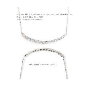 ダイヤモンド ラインネックレス 1ctアップ プラチナ900 pt900 
