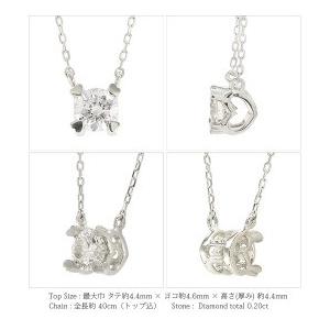 ハート爪 一粒ダイヤモンド ネックレス ペンダント ソリティア 0.2ct プラチナ900 pt900 レディース アクセサリーの画像