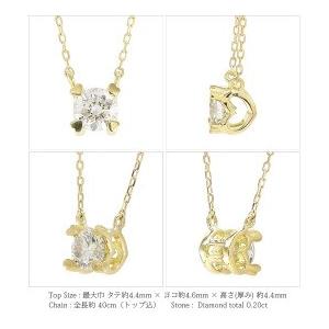 k18ゴールド 一粒ダイヤモンド ネックレス ペンダント ソリティア ダイヤ 0.2ct ハート爪 18金 レディース アクセサリーの画像