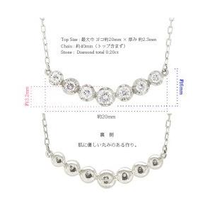 レディース ジュエリー アクセサリー ネックレス ペンダント ラインネックレス ダイヤモンド ダイヤ 0.2ct プラチナ900 pt900の画像