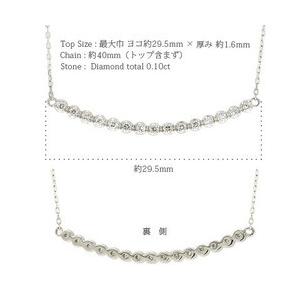 レディース ジュエリー アクセサリー ネックレス ペンダント ラインネックレス ダイヤモンド ダイヤ 0.1ct プラチナ900 pt900の画像