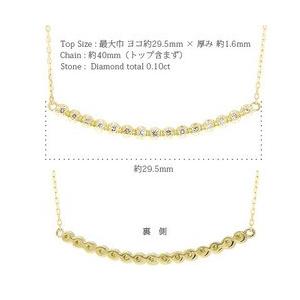 ダイヤモンド ラインネックレス ペンダント 0.1ct k18ゴールド 18金 レディース ジュエリー アクセサリーの画像