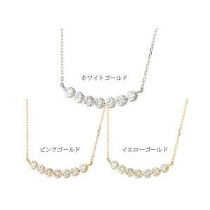 ダイヤモンド ラインネックレス ダイヤ 0.3ct k18ゴールド 18金 ペンダント レディース ジュエリー アクセサリーの画像