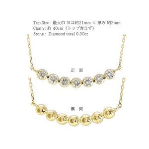 ダイヤモンド ラインネックレス ダイヤ 0.3ct k18ゴールド 18金 ペンダント レディース ジュエリー アクセサリーの画像