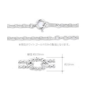 k18ホワイトゴールド アズキチェーン 40cm ネックレス 小豆 クサリ あずき 18金 ホワイトゴールド レディースの画像