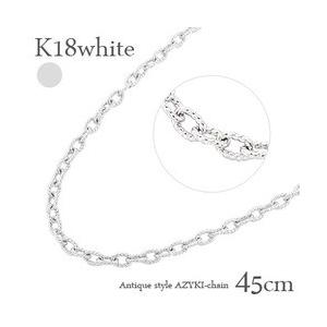 en478wg