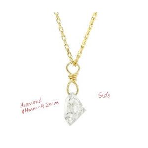 K18イエローゴールド 一粒ダイヤモンド ネックレス ソリティア 0.3ct アップ レーザーホール ダイヤモンド レディースの画像