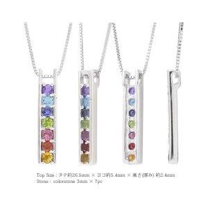 アミュレット ネックレス ペンダント マルチカラー レインボー レール  
