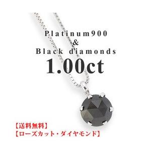 en490