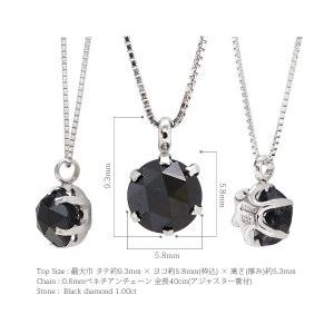 ブラックダイヤモンド 一粒 ネックレス 1ct k18ホワイトゴールド 18金 ローズカット メンズ レディース アクセサリーの画像