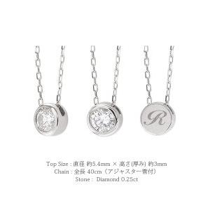 イニシャル 一粒ダイヤモンド ネックレス 0.25ct pt900 プラチナ900 ネーム ソリティア フクリン レディースの画像
