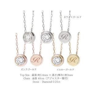 イニシャル 一粒ダイヤモンド ネックレス 0.25ct K18 ゴールド ネーム ソリティア 18金 フクリン レディースの画像