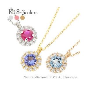 en519wg