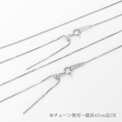 プラチナ ネックレス チェーン ベネチアン スライド ピン 45cmの画像