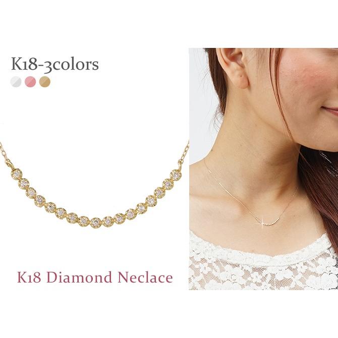 ラインネックレス k18ゴールド ダイヤモンド 0.1ct 18金 ペンダント レディース ジュエリー アクセサリーの画像