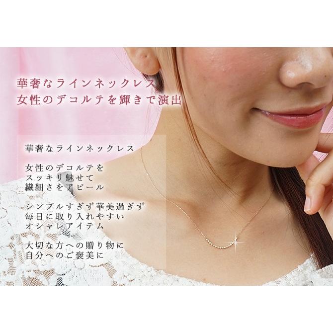 ラインネックレス k18ゴールド ダイヤモンド 0.1ct 18金 ペンダント レディース ジュエリー アクセサリーの画像